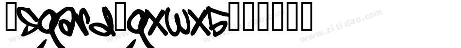 Asgard-gxwx5字体转换
