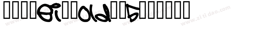 DFNHeiXBold-B5字体转换