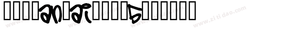 DFPYanKaiW7-B5字体转换