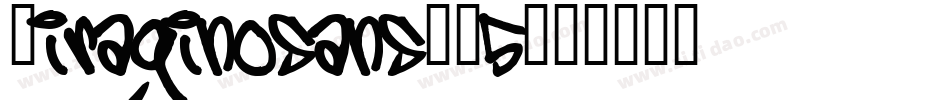 Hiraginosans-W5字体转换