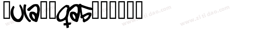 Hula-9qa5字体转换