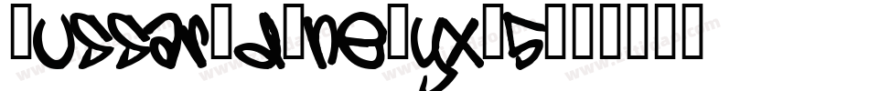 Hussar3dOne-yxB5字体转换