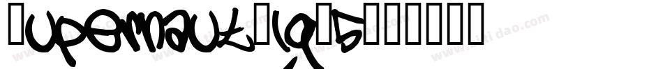 Supernaut-lgV5字体转换