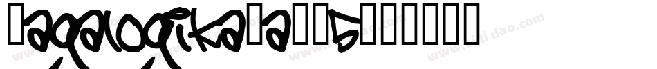 Tagalogika-aOG5字体转换