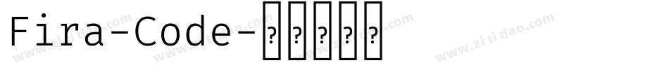 Fira-Code字体转换