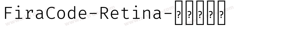 FiraCode-Retina字体转换