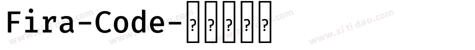 Fira-Code字体转换