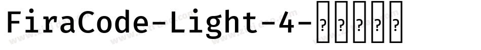 FiraCode-Light-4字体转换
