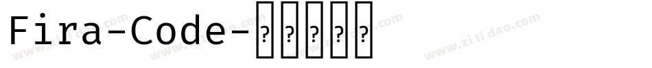 Fira-Code字体转换