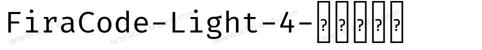 FiraCode-Light-4字体转换