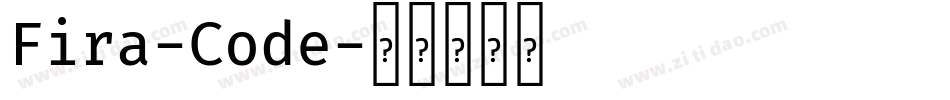 Fira-Code字体转换