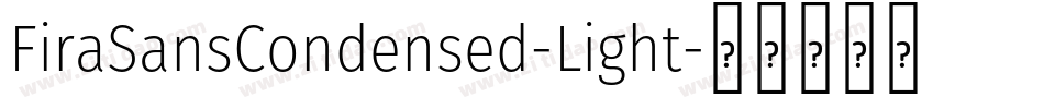 FiraSansCondensed-Light字体转换