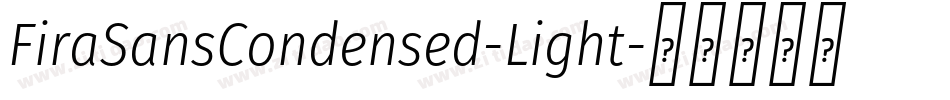 FiraSansCondensed-Light字体转换