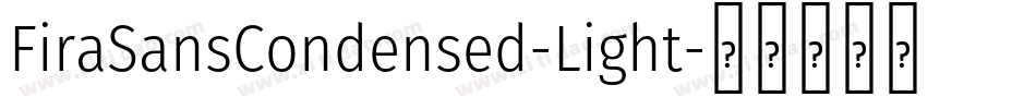 FiraSansCondensed-Light字体转换