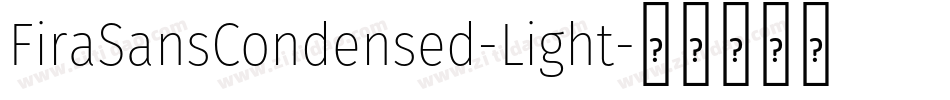 FiraSansCondensed-Light字体转换