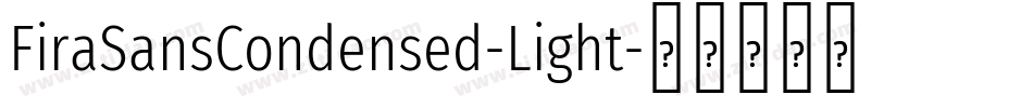 FiraSansCondensed-Light字体转换