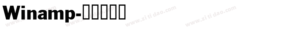 Winamp字体转换