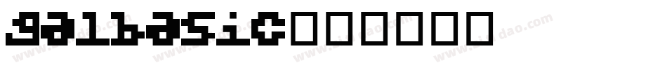 galbasic字体转换