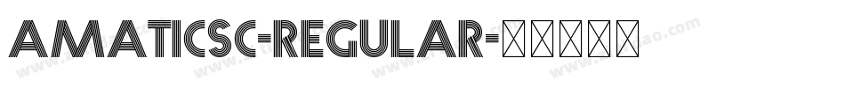 AmaticSC-Regular字体转换