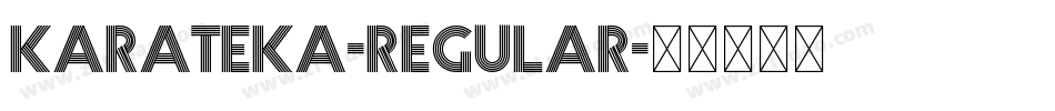Karateka-Regular字体转换 Karateka-Regular字体转换