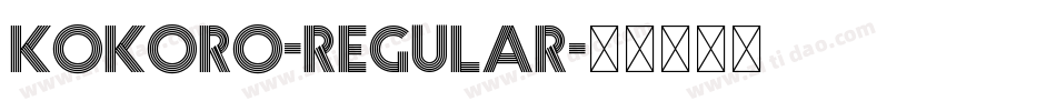 Kokoro-Regular字体转换