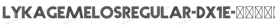 LykaGemelosRegular-Dx1E字体转换 LykaGemelosRegular-Dx1E字体转换