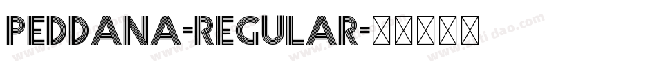 Peddana-Regular字体转换