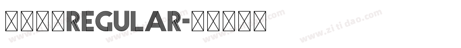 百变马丁regular字体转换