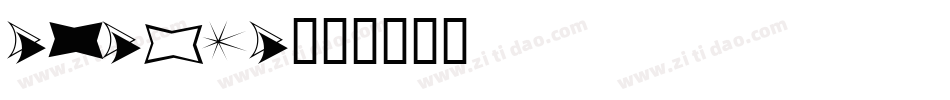 CgChic字体转换