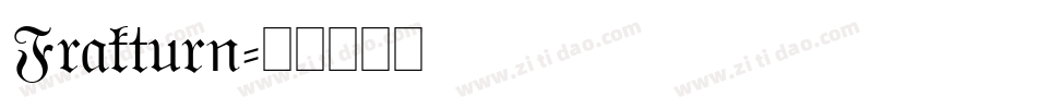 Frakturn字体转换