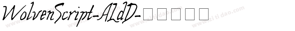 WolvenScript-ALdD字体转换
