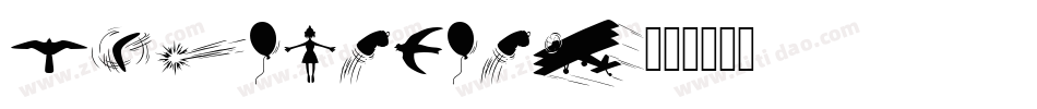 FlyingHigh字体转换