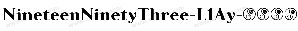 NineteenNinetyThree-L1Ay字体转换