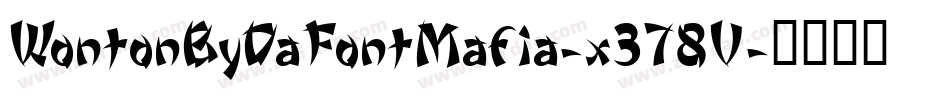 WontonByDaFontMafia-x378V字体转换
