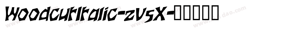 WoodcutItalic-2v5X字体转换