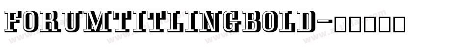 ForumTitlingBold字体转换