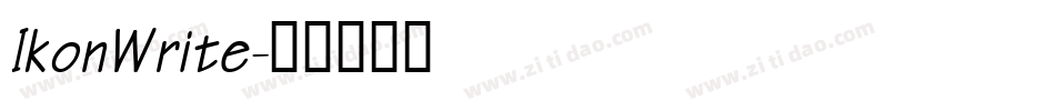 IkonWrite字体转换