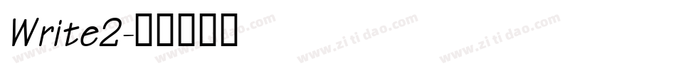 Write2字体转换