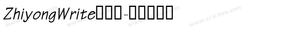 ZhiyongWrite转换器字体转换