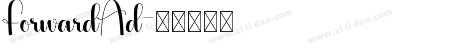 ForwardAd字体转换