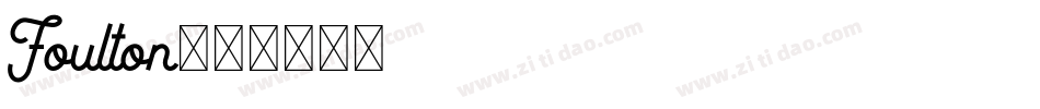 Foulton字体转换
