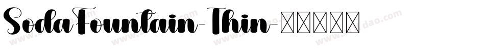 SodaFountain-Thin字体转换