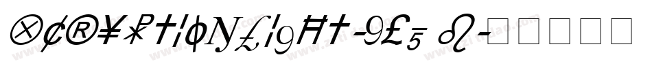 XCryptionLight-GE5q字体转换