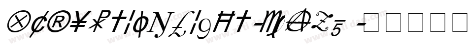 XCryptionLight-mAZ5字体转换