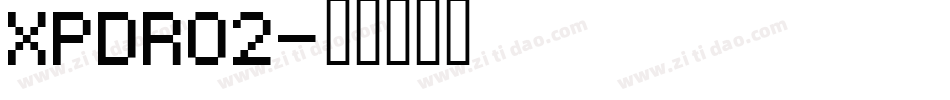 XPDR02字体转换