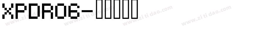 XPDR06字体转换