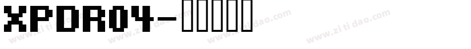 XPDR04字体转换