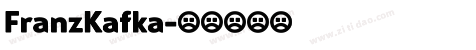 FranzKafka字体转换