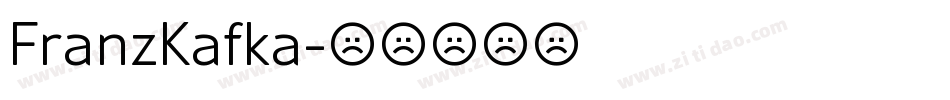 FranzKafka字体转换