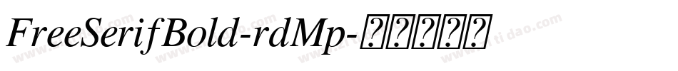 FreeSerifBold-rdMp字体转换